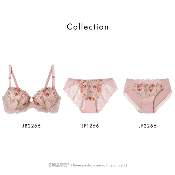 ウンナナクール Steppe Flower 3/4カップ ブラジャー une nana cool