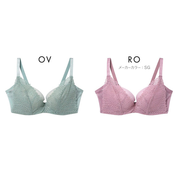 ウンナナクール une nana cool 脇スッキリ さあ、わたし レース 3/4カップブラジャー