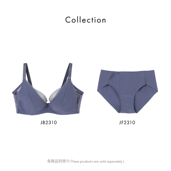 ウンナナクール une nana cool 脇スッキリ さあ、わたし シンプル 3/4カップブラジャー EFG 単品