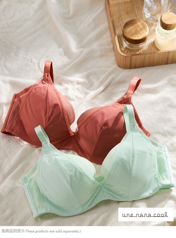 ウンナナクール une nana cool 脇スッキリ さあ、わたし シンプル 3/4カップブラジャー EFG