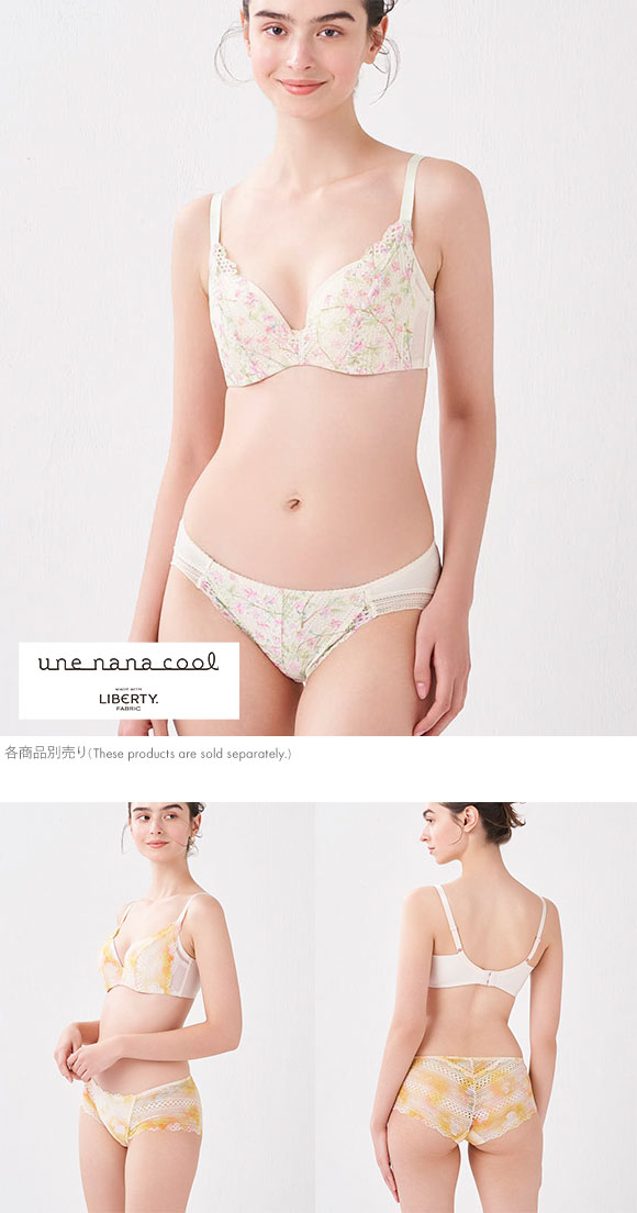 ウンナナクール une nana cool 脇高で背中スムージングブラジャー さあ、わたし レース MADE WITH LIBERTY FABRIC 3/4カップブラジャー 単品
