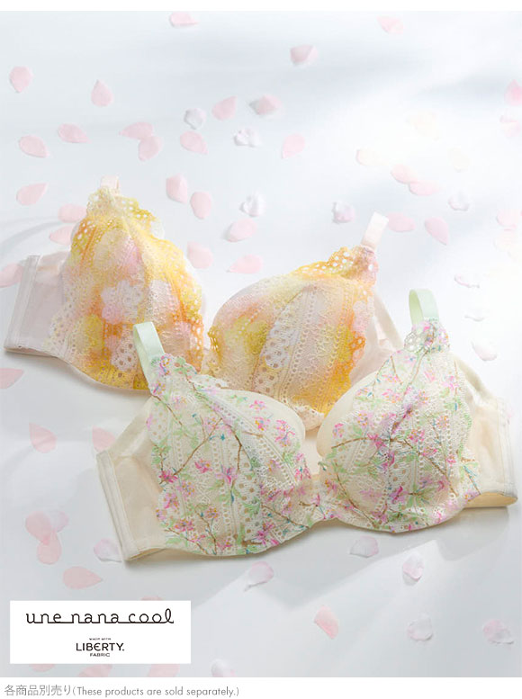 ウンナナクール une nana cool 脇高で背中スムージングブラジャー さあ、わたし レース MADE WITH LIBERTY FABRIC 3/4カップブラジャー 単品