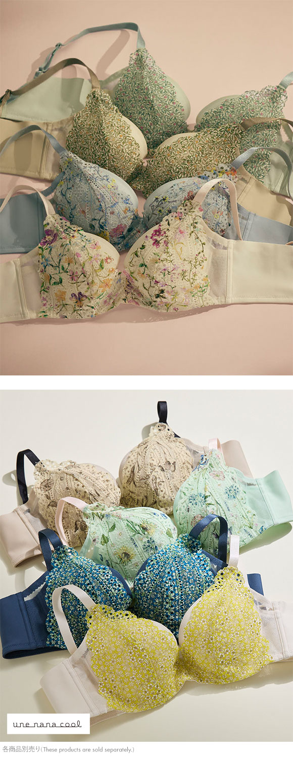 ウンナナクール 脇スッキリ さあ、わたし MADE WITH LIBERTY FABRIC レース 3/4カップブラジャー une nana cool 大きいサイズ