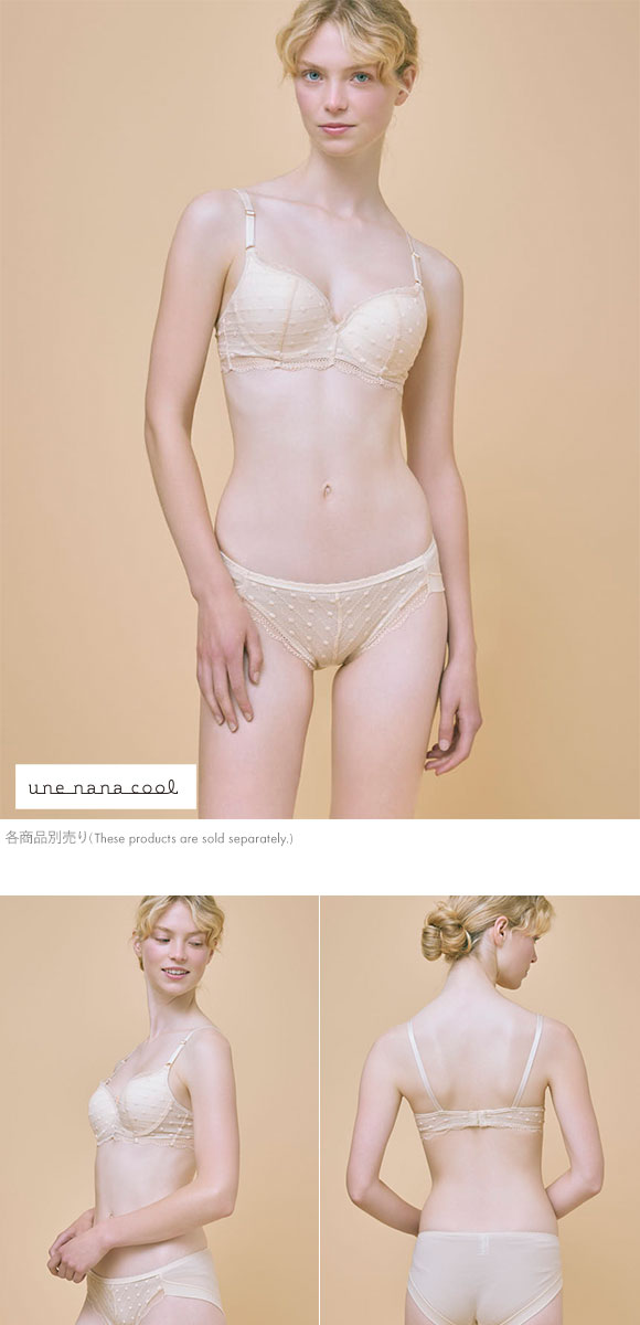 ウンナナクール リニューアル ポルカドットモールド 3/4カップブラジャー une nana cool 全サイズ同一価格 大きいサイズ