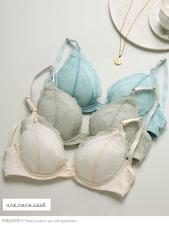 ウンナナクール ビタードットコットン 3/4カップブラジャー 綿混 前中心が痛くなりにくい 全サイズ同一価格 une nana cool