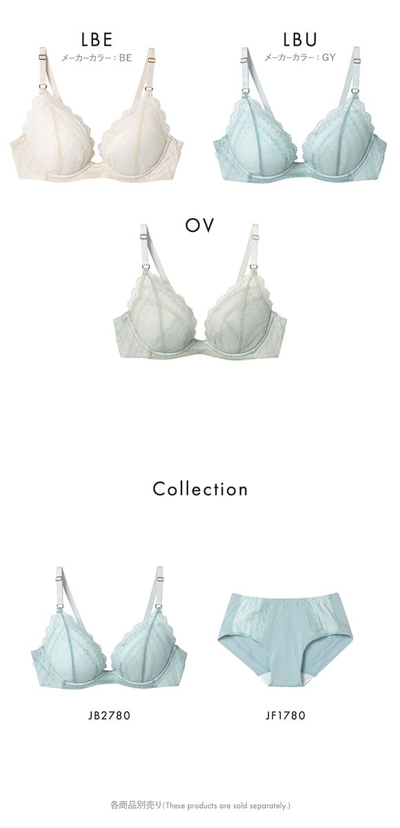 ウンナナクール ビタードットコットン 3/4カップブラジャー 綿混 前中心が痛くなりにくい 全サイズ同一価格 une nana cool