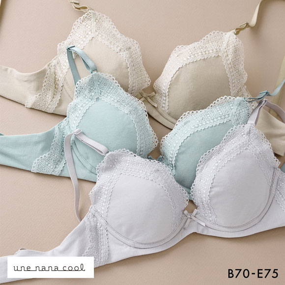 ウンナナクール カジュコト 3/4カップブラジャー 綿混 前中心が痛くなりにくい une nana cool
