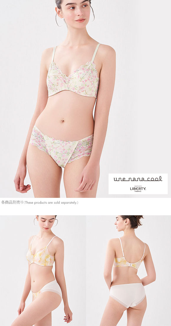 ウンナナクール une nana cool 特別な日以外の364日つけたくなるブラ 364ブラ レース MADE WITH LIBERTY FABRIC ノンワイヤーブラ 単品