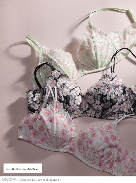 ウンナナクール une nana cool 特別な日以外の364日つけたくなるブラ 364ブラ レース 桜柄 ノンワイヤーブラ 単品