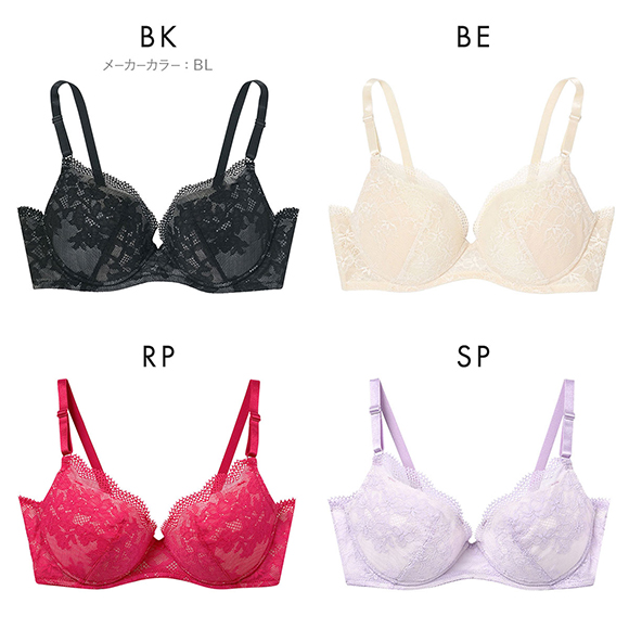 ウンナナクール une nana cool BRAGENIC ブラジェニック ノンワイヤー