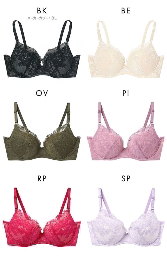 ウンナナクール une nana cool BRAGENIC ブラジェニック ノンワイヤーブラ ブラジャー 単品