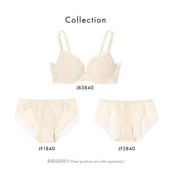 ウンナナクール une nana cool BRAGENIC ブラジェニック ノンワイヤーブラ ブラジャー 単品