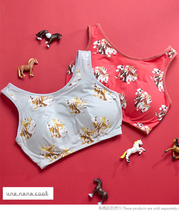 ウンナナクール 2026年お年賀「まるっとうまくいく」 パッド付きナイトアップブラ ノンワイヤーブラ ナイトブラ une nana cool