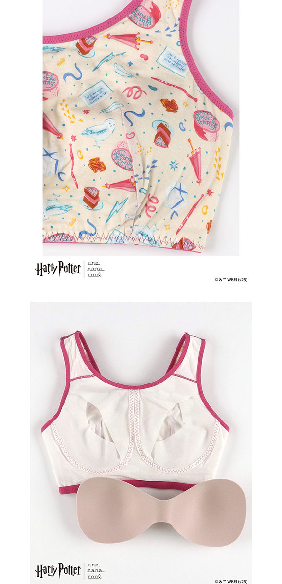 ハリー・ポッター × ウンナナクール Harry Potter ナイトアップブラ パッド付きナイトアップブラ ノンワイヤーブラ ナイトブラ une nana cool