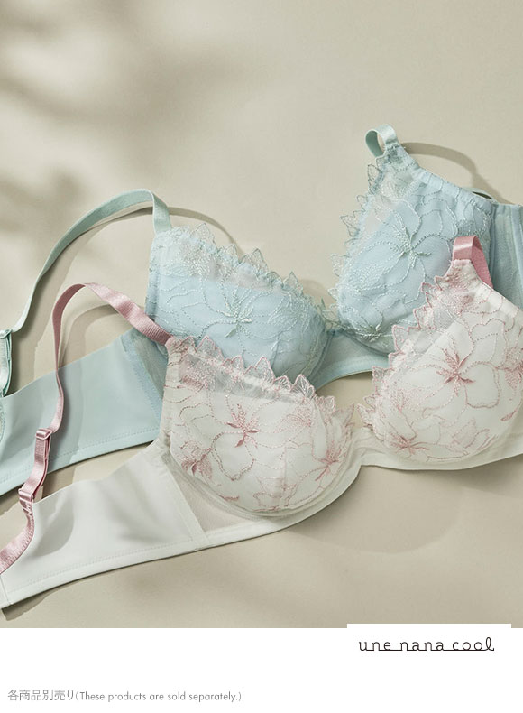ウンナナクール 小さく見せるブラ ミニマイザーブラ レース フルカップ ブラジャー une nana cool 単品