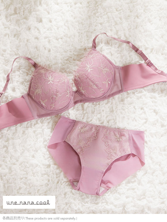 ウンナナクール 小さく見せるブラ ミニマイザーブラ レース フルカップ ブラジャー une nana cool 単品