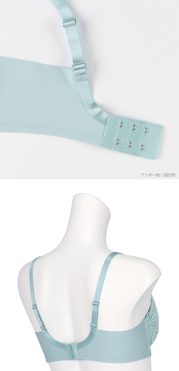 ウンナナクール 小さく見せるブラ ミニマイザーブラ 繊細で美しいリバーレースを使用 フルカップ ブラジャー 大きいサイズ une nana cool