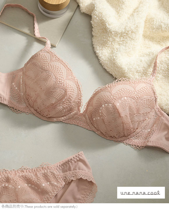 ウンナナクール une nana cool itrains イットレインズ ショーツ 単品