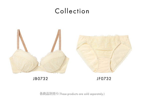 ウンナナクール une nana cool itrains イットレインズ ショーツ 単品