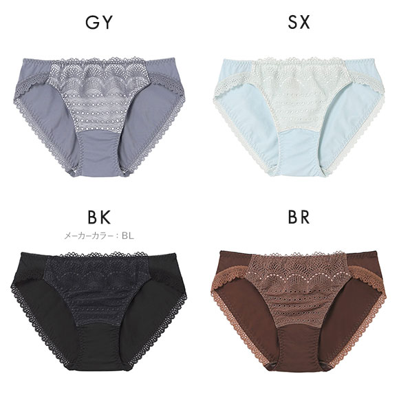 ウンナナクール une nana cool itrains イットレインズ ショーツ 単品