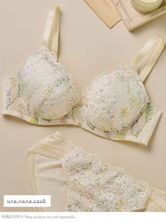 ウンナナクール 小さく見せるブラ ミニマイザーブラ 繊細で美しいリバーレースを使用 ショーツ 大きいサイズ une nana cool