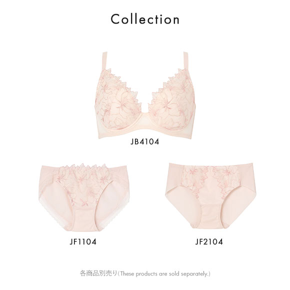 ウンナナクール 小さく見せるブラ ミニマイザーブラ レース ショーツ une nana cool 単品