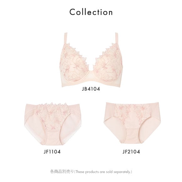 ウンナナクール 小さく見せるブラ ミニマイザーブラ レース ショーツ une nana cool 単品