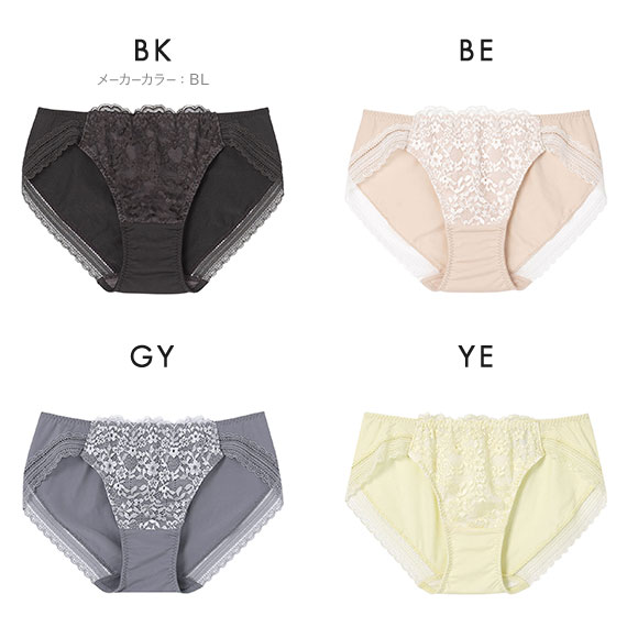 ウンナナクール une nana cool Clear florets ショーツ 単品