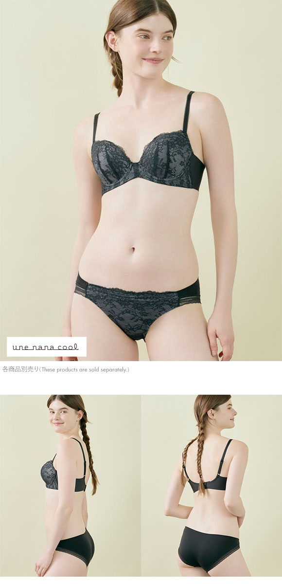 ウンナナクール une nana cool ふゆうする ショーツ 単品