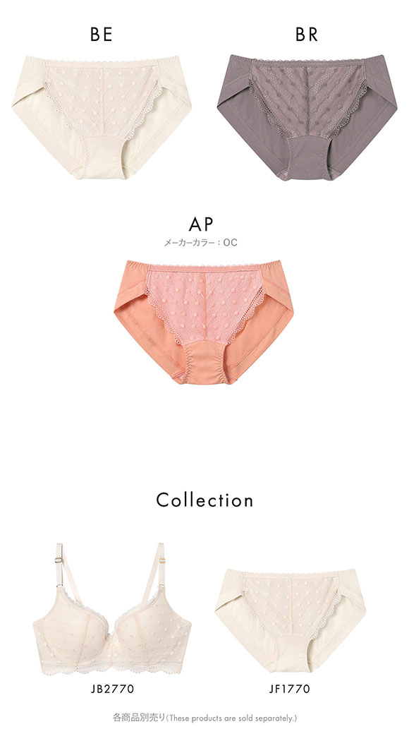 ウンナナクール リニューアル ポルカドットモールド ショーツ une nana cool