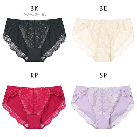 ウンナナクール une nana cool BRAGENIC ブラジェニック ノーマル ショーツ 単品