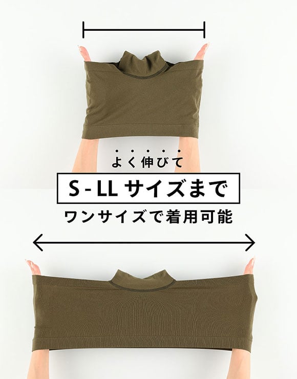 ウンナナクール une nana cool 編立成型ショーツ ボーイレングスショーツ 単品 B4N