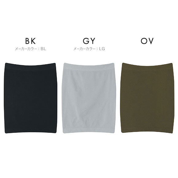 ウンナナクール 編立成型 ハラマキ une nana cool B4N