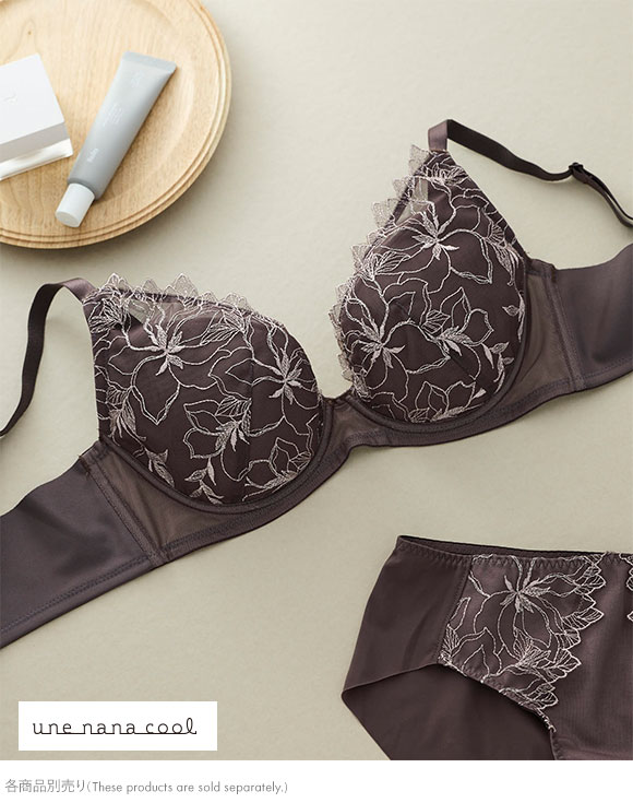 ウンナナクール 小さく見せるブラ ミニマイザーブラ レース ショーツ une nana cool 単品