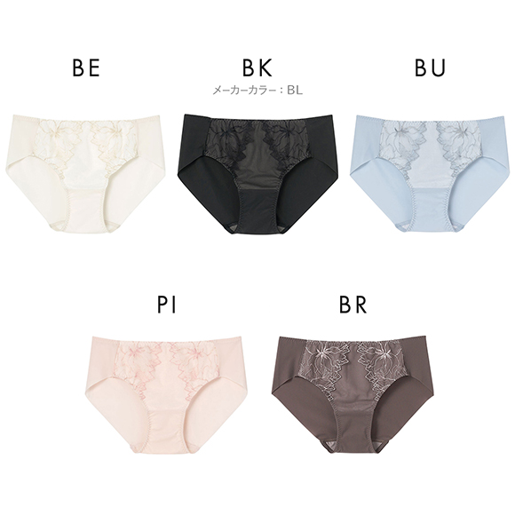 ウンナナクール 小さく見せるブラ ミニマイザーブラ レース ショーツ une nana cool 単品