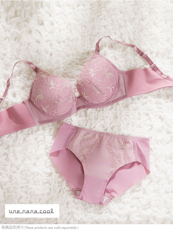 ウンナナクール 小さく見せるブラ ミニマイザーブラ レース ショーツ une nana cool 単品