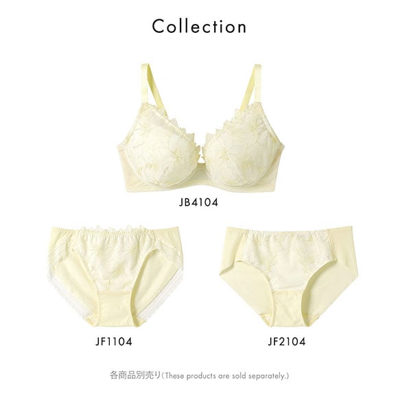 ウンナナクール 小さく見せるブラ ミニマイザーブラ レース ショーツ une nana cool 単品