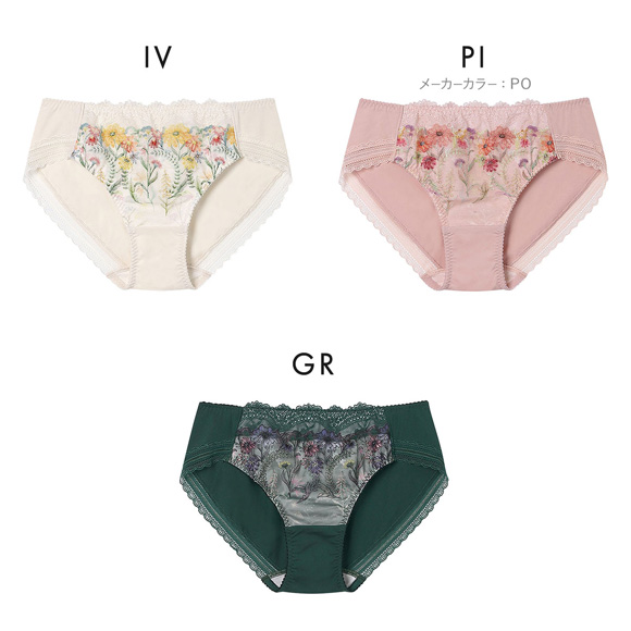 ウンナナクール Steppe Flower ショーツ une nana cool