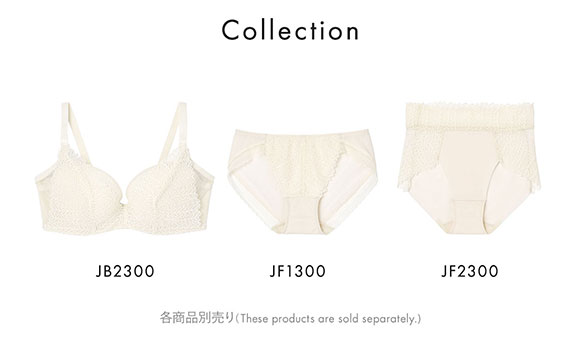 ウンナナクール une nana cool 脇スッキリ さあ、わたし レース ショーツ ヘム 単品