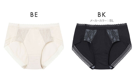 ウンナナクール une nana cool ふゆうする ボーイレングス ショーツ