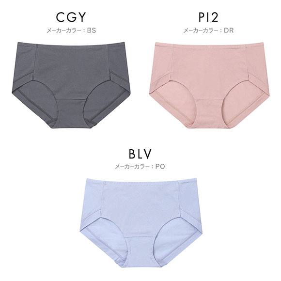 ウンナナクール une nana cool 綿たっぷりショーツ コットン