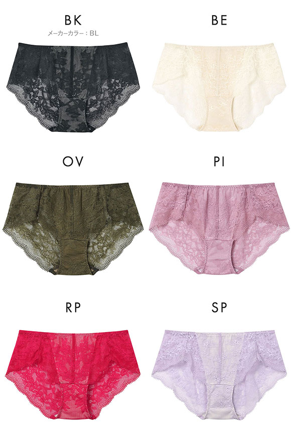 ウンナナクール une nana cool BRAGENIC ブラジェニック レース ショーツ バックレース 単品