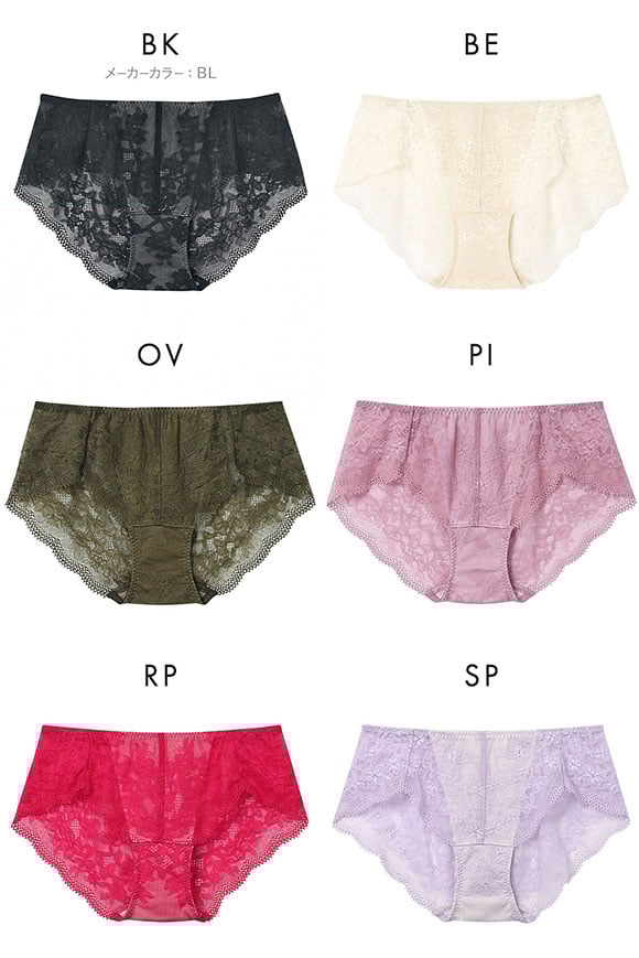 ウンナナクール une nana cool BRAGENIC ブラジェニック レース ショーツ バックレース 単品