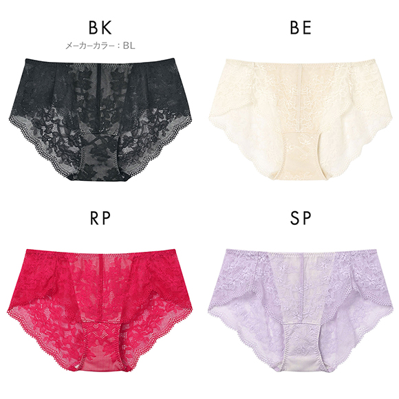 ウンナナクール une nana cool BRAGENIC ブラジェニック レース ショーツ バックレース 単品