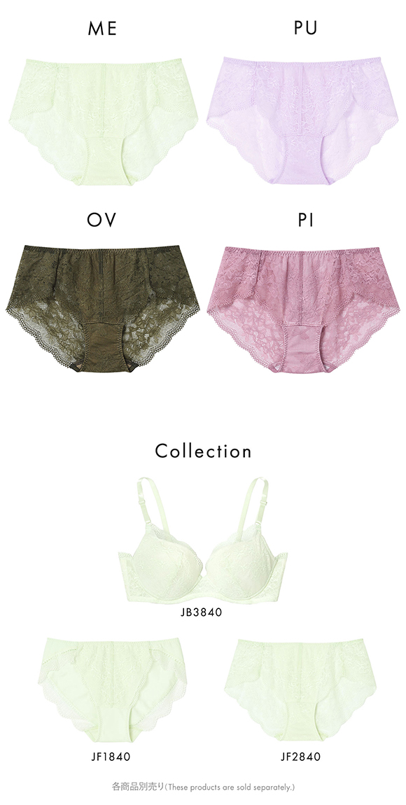 ウンナナクール une nana cool BRAGENIC ブラジェニック レース ショーツ バックレース