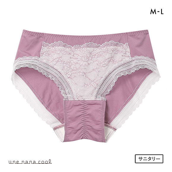 ウンナナクール une nana cool ふゆうする サニタリーショーツ 単品
