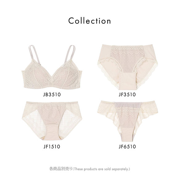 ウンナナクール une nana cool 特別な日以外の364日つけたくなるブラ 364ブラ レース Tバックショーツ ソング 単品