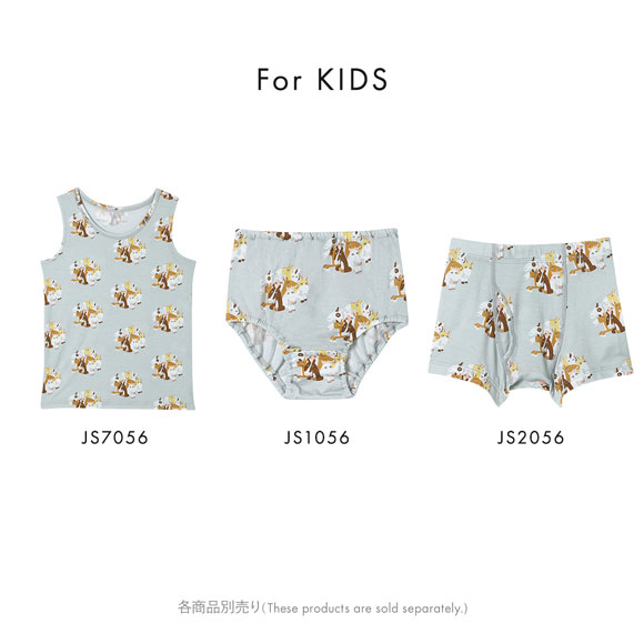 ウンナナクール 2026年お年賀「まるっとうまくいく」 キッズ ノースリーブ 男女児兼用トップ une nana cool