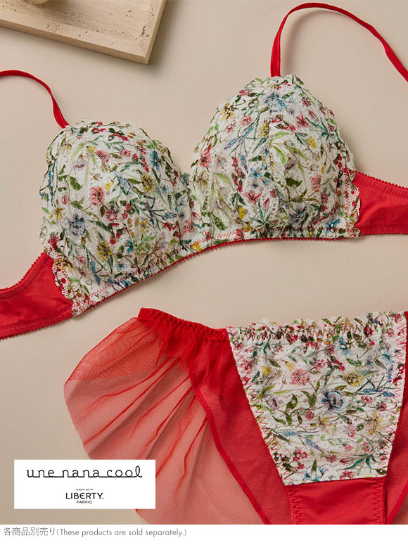ウンナナクール MADE WITH LIBERTY FABRIC 三角レース ノンワイヤー