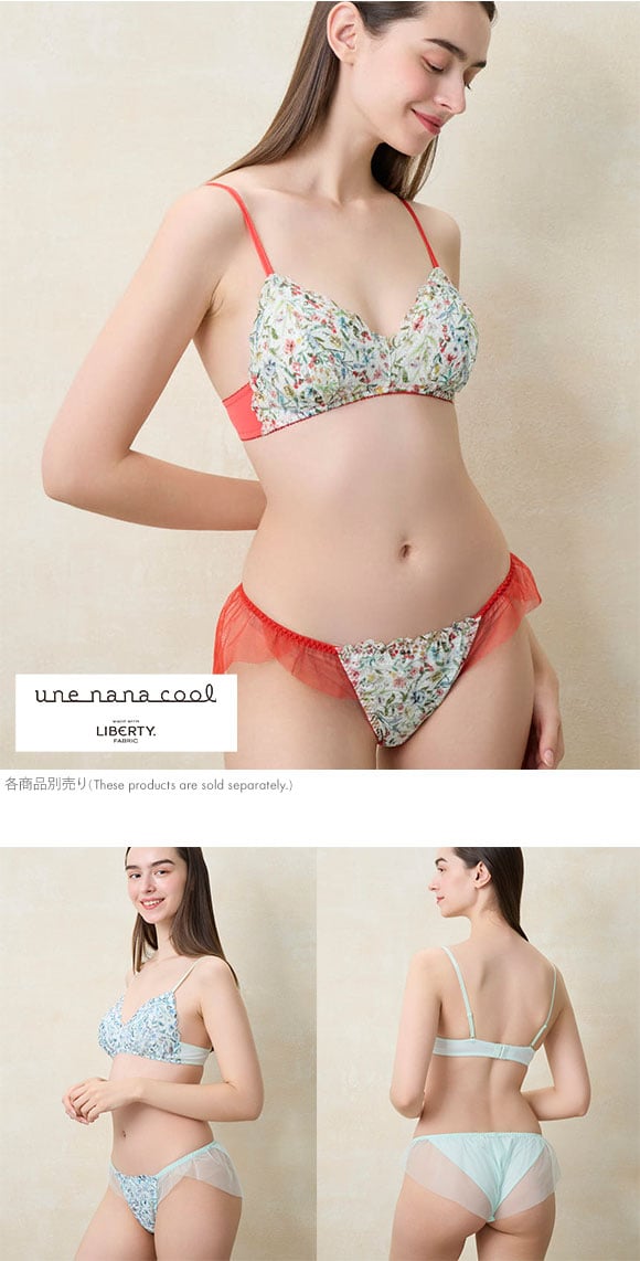 ウンナナクール MADE WITH LIBERTY FABRIC 三角レース ノンワイヤーブラ une nana cool